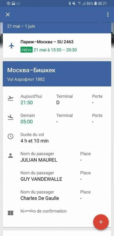 1. Une préparation prometteuse