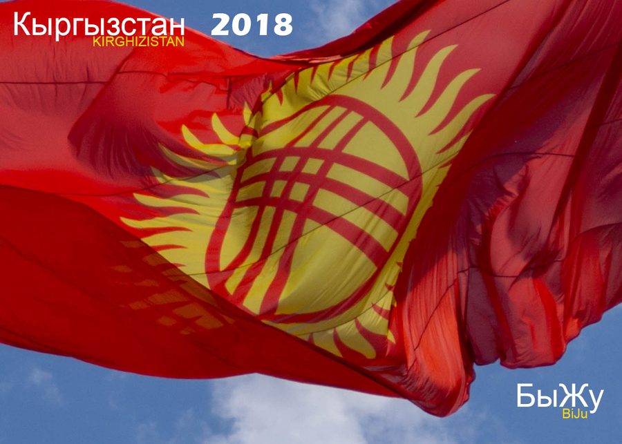 Kirghizistan